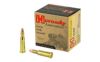 HRNDY 218 BEE 45GR HP 25/250