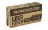 WIN 9MM 115GR FMJ STEEL CASE 50/500