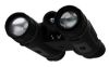 ATN BINOX 6 LRF 256X192 THERMAL BINO