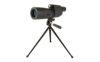 BUSHNELL SENTRY SPTNG SCP 18-36X50