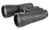 BUSHNELL POWER VIEW 2 12X50 BLK