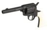 CROSMAN FORTIFY CO2 BB RVLVR BLK