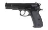 CZ 75BD 50TH ANNIV ELT 9MM 16RD BK