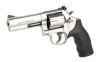 S&W 686-6 PLUS 357MAG 4" DCM STS 7RD