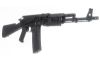 ARSENAL SAM5 556NATO 16.3" 30RD BLK
