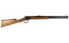 CIMARRON 1892 SHORT RIFLE 38/357 20"