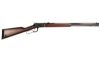 HERITAGE R92 357MAG 24" 12RD BLK OCT