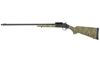 STEVENS 301 TURKEY 20GA 26" 1RD MOB