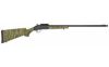 STEVENS 301 TURKEY 20GA 26" 1RD MOB