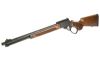S&W MODEL 1854 357MAG 19.25" 10RD BK