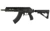 IWI GALIL ACEG2 SBR 762X39 8.3" 30RD