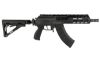 IWI GALIL ACEG2 SBR 762X39 8.3" 30RD